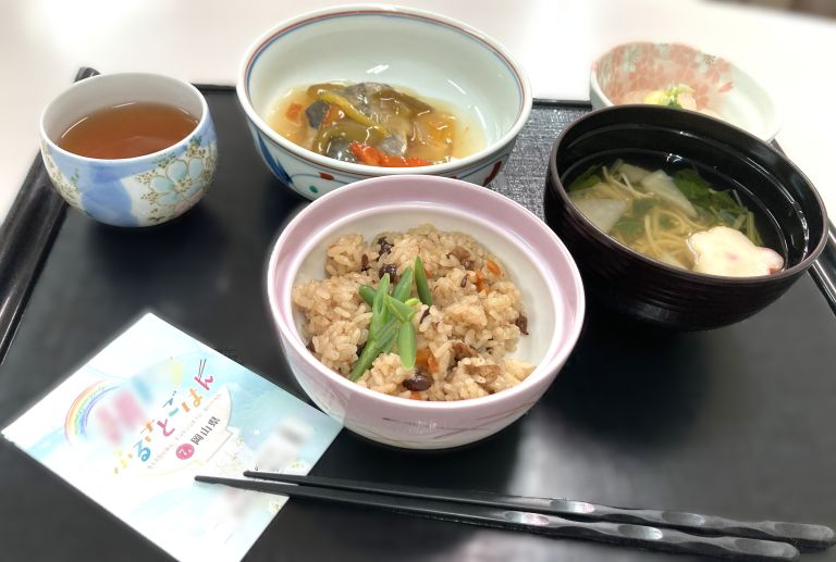 NEWS画像
