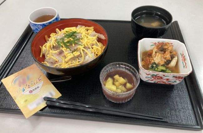 NEWS画像