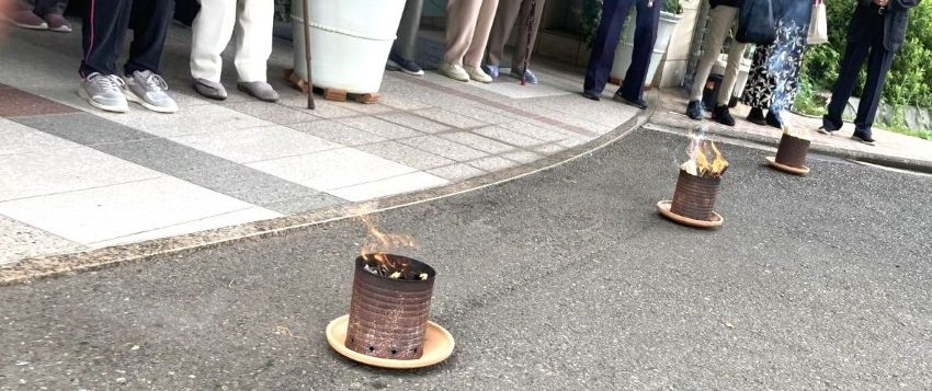 NEWS画像
