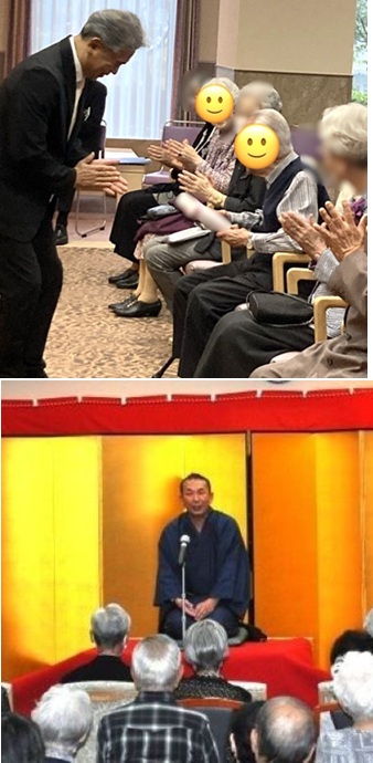NEWS画像