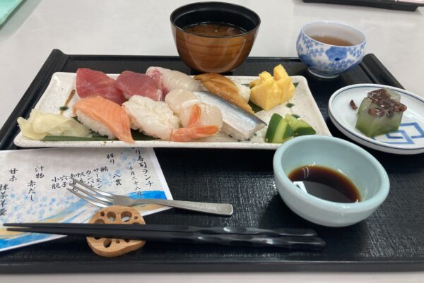NEWS画像